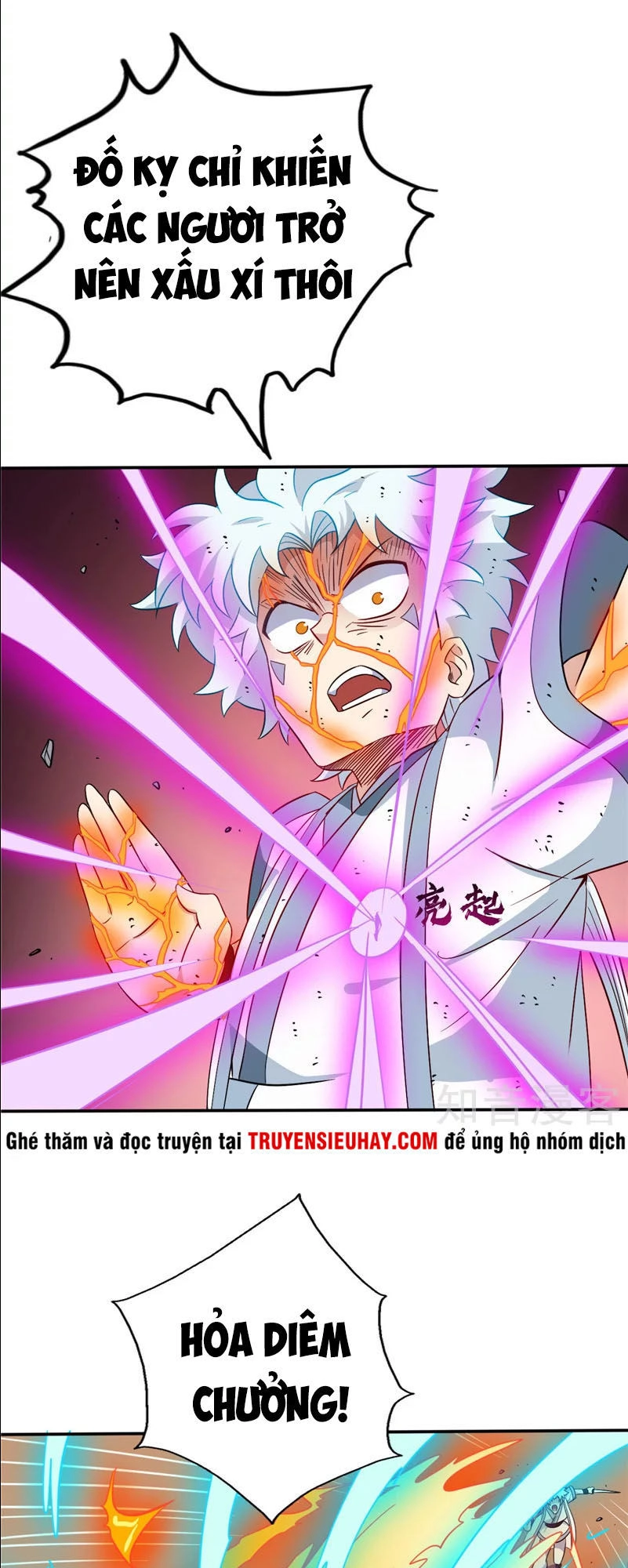 Chí Tôn Võ Đế Chapter 98 - 13