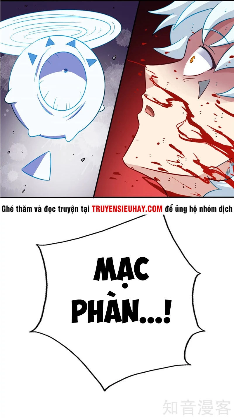 Chí Tôn Võ Đế Chapter 98 - 20