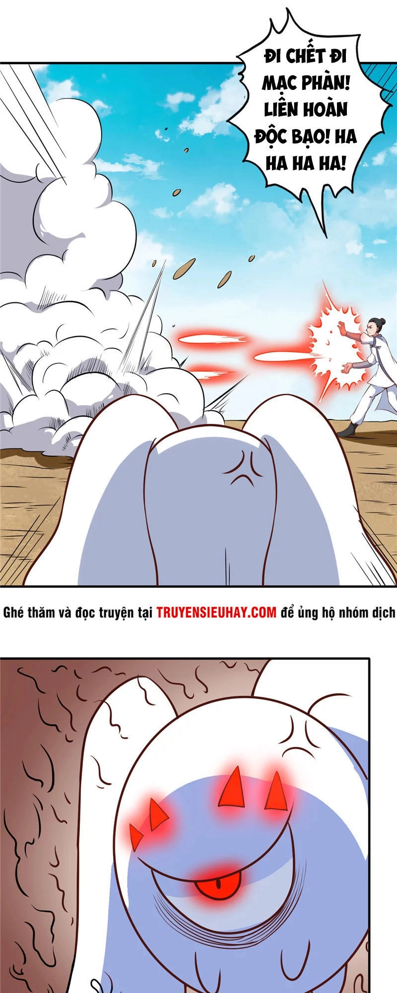 Chí Tôn Võ Đế Chapter 99 - 2