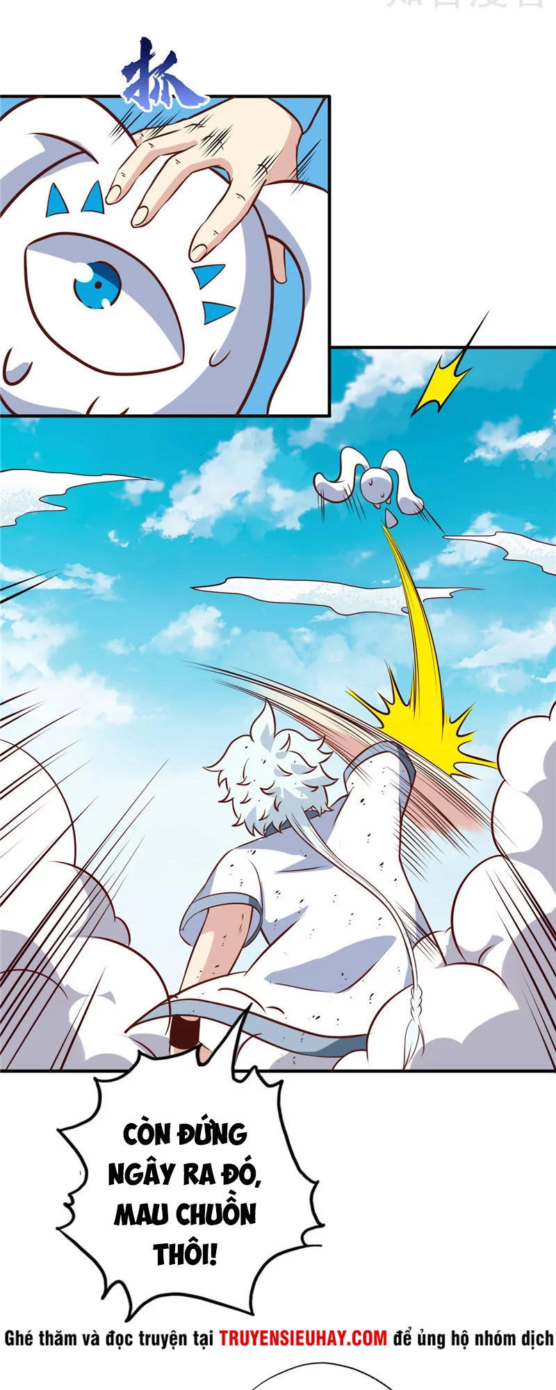 Chí Tôn Võ Đế Chapter 99 - 4