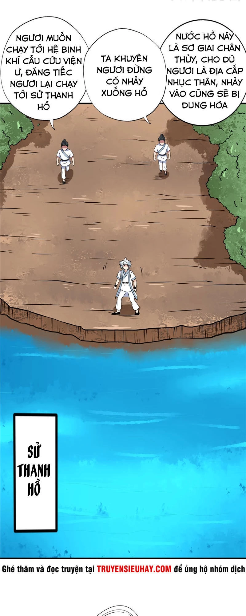 Chí Tôn Võ Đế Chapter 99 - 8