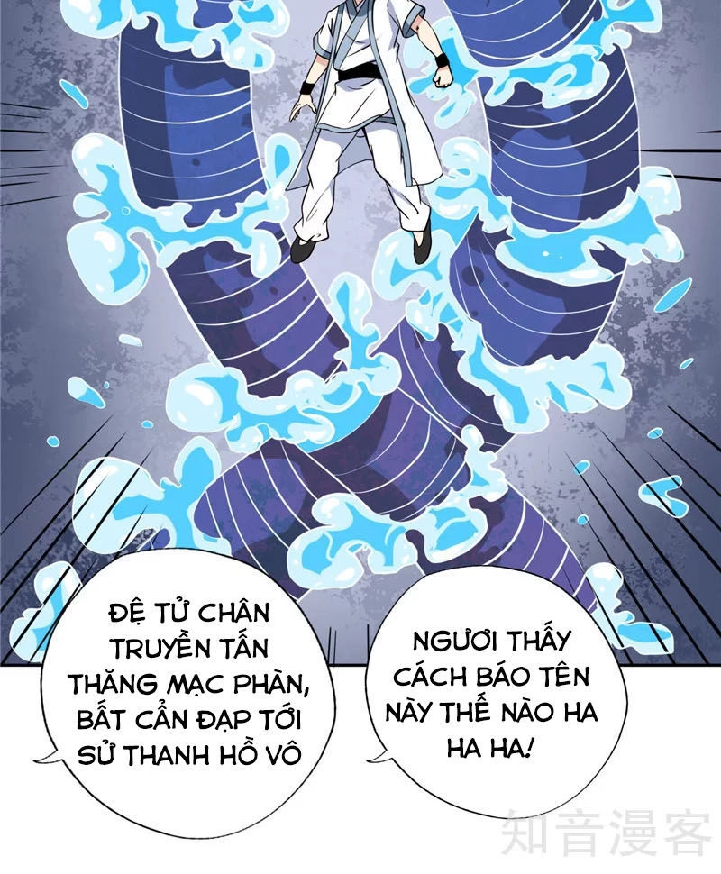 Chí Tôn Võ Đế Chapter 99 - 14