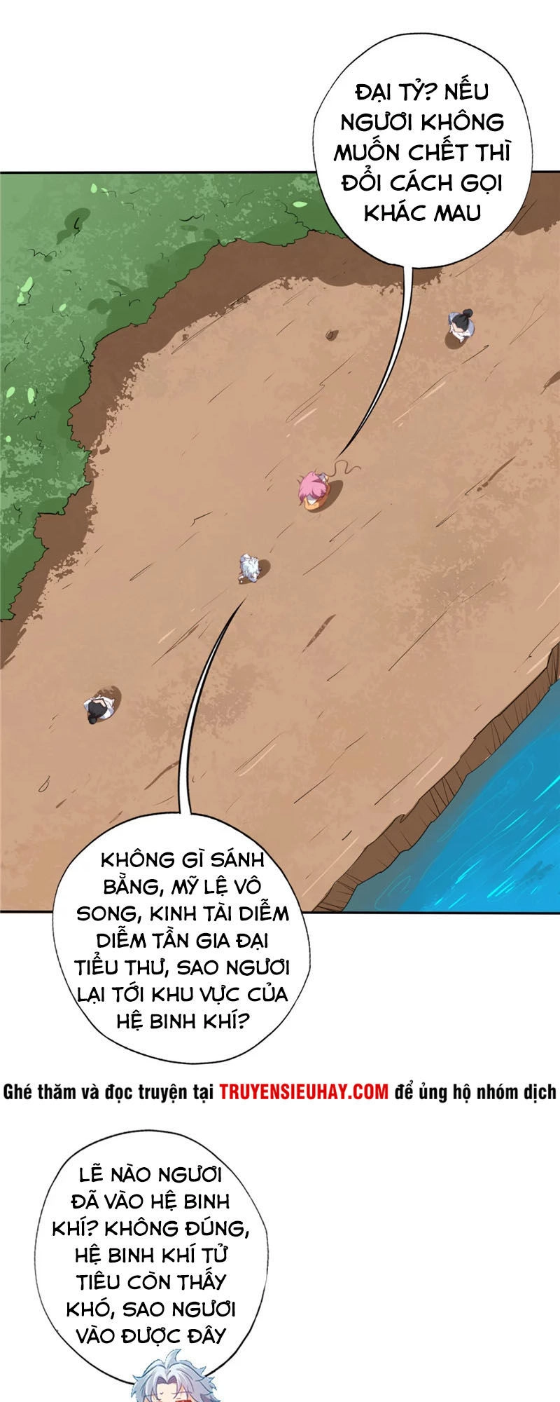 Chí Tôn Võ Đế Chapter 99 - 19