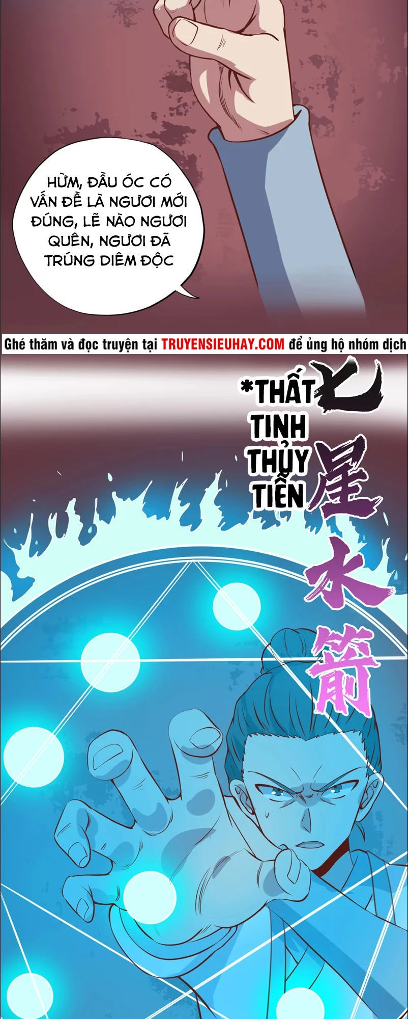 Chí Tôn Võ Đế Chapter 100 - 4
