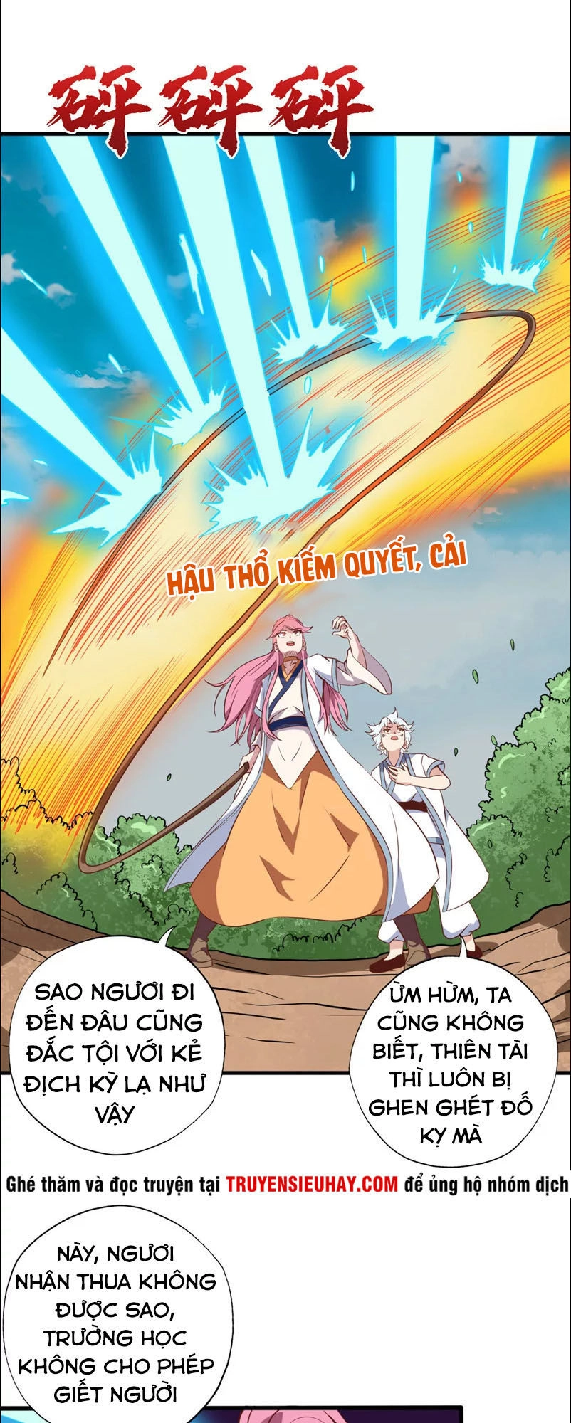 Chí Tôn Võ Đế Chapter 100 - 6