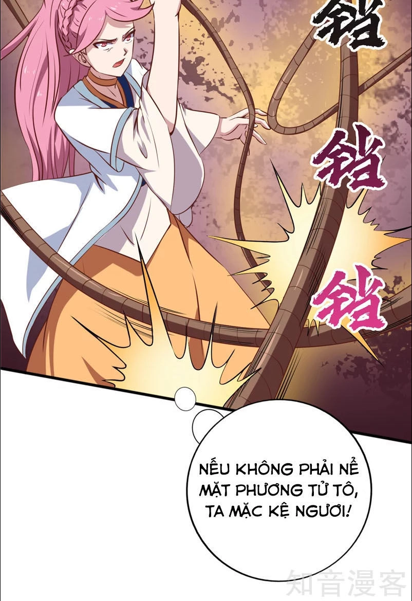 Chí Tôn Võ Đế Chapter 100 - 9