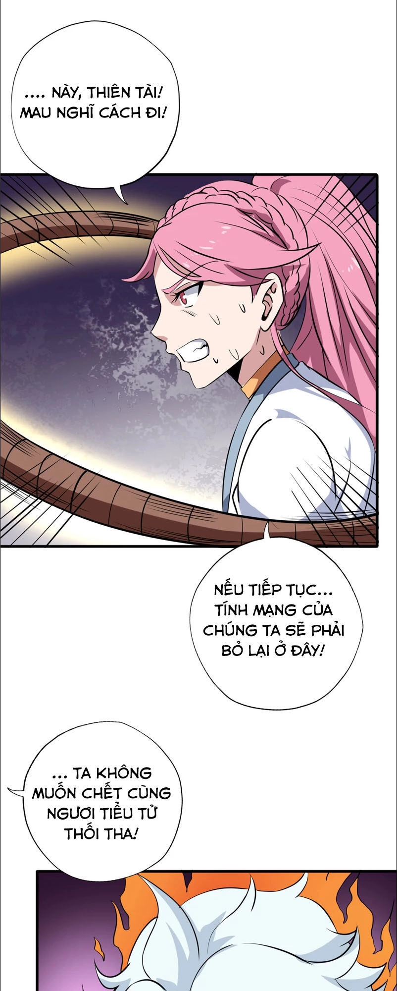 Chí Tôn Võ Đế Chapter 100 - 12