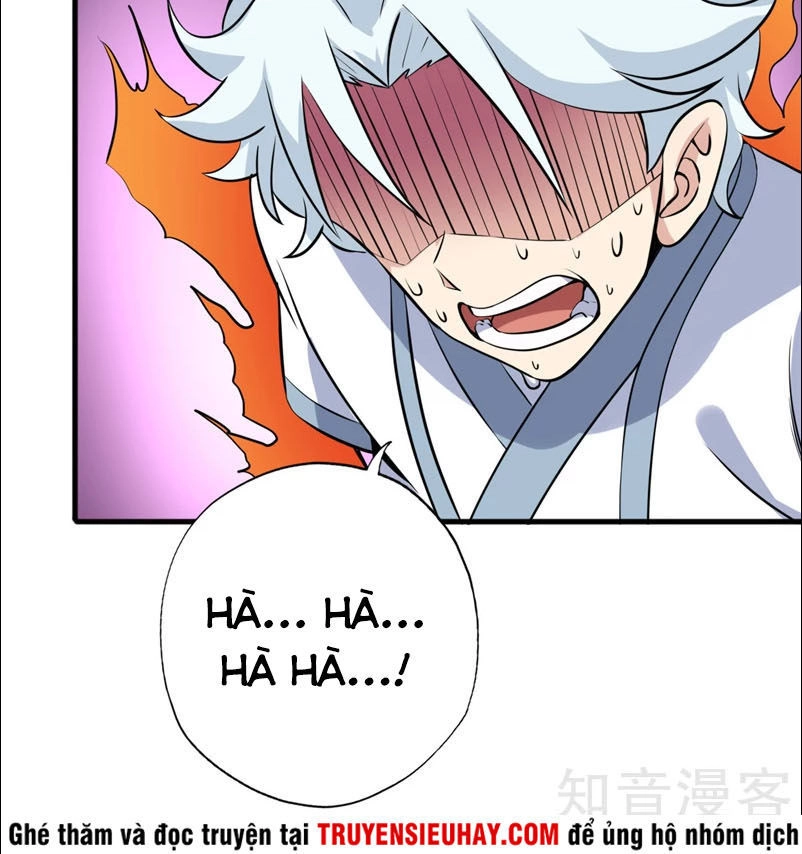 Chí Tôn Võ Đế Chapter 100 - 13