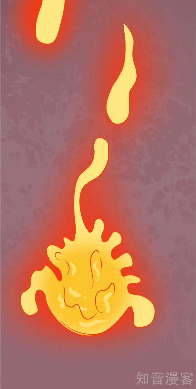 Chí Tôn Võ Đế Chapter 100 - 23