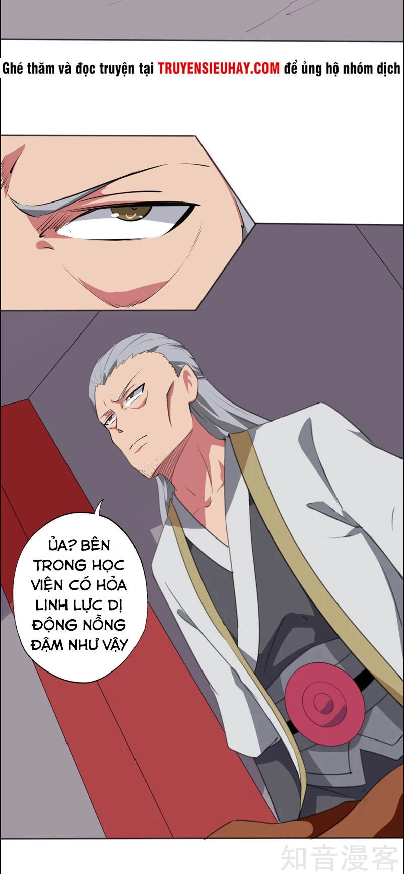 Chí Tôn Võ Đế Chapter 100 - 27