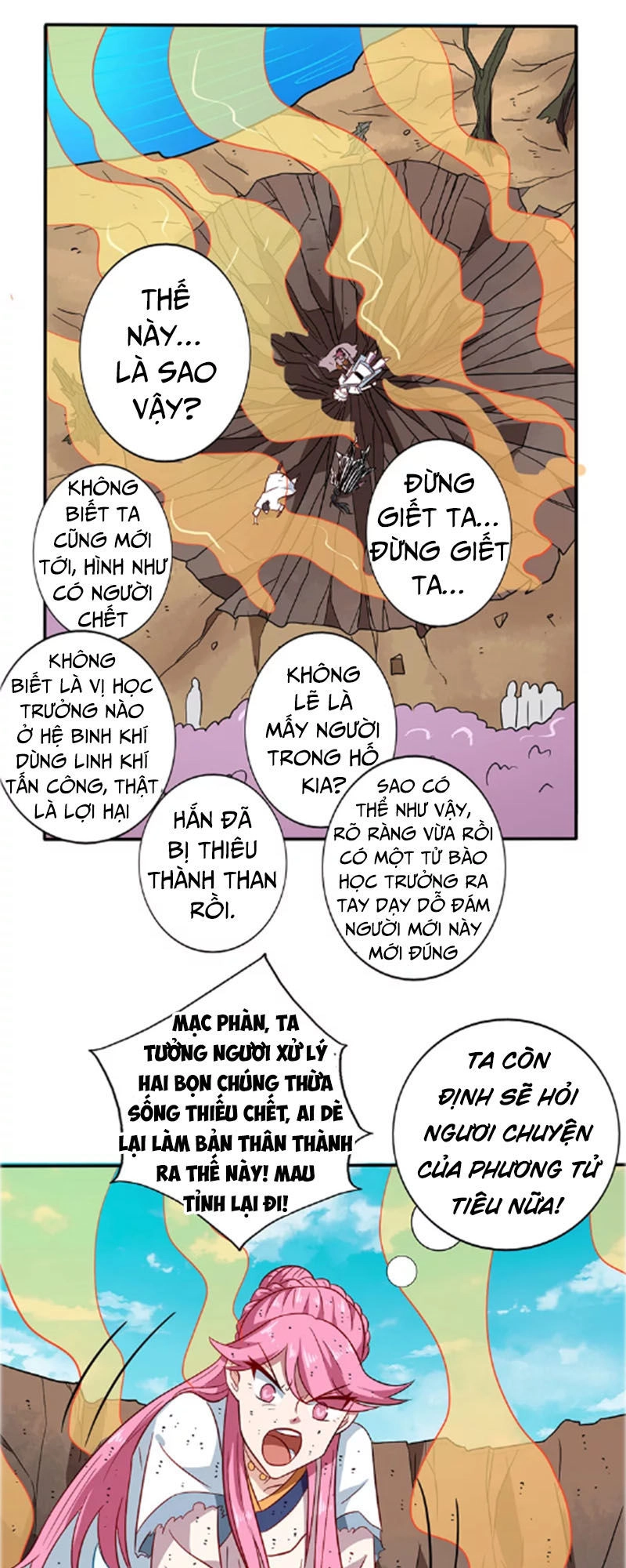 Chí Tôn Võ Đế Chapter 101 - 1