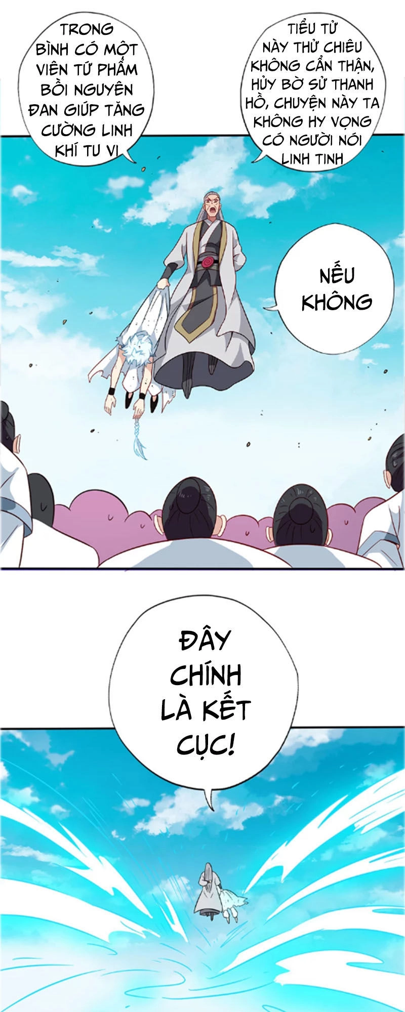 Chí Tôn Võ Đế Chapter 101 - 5