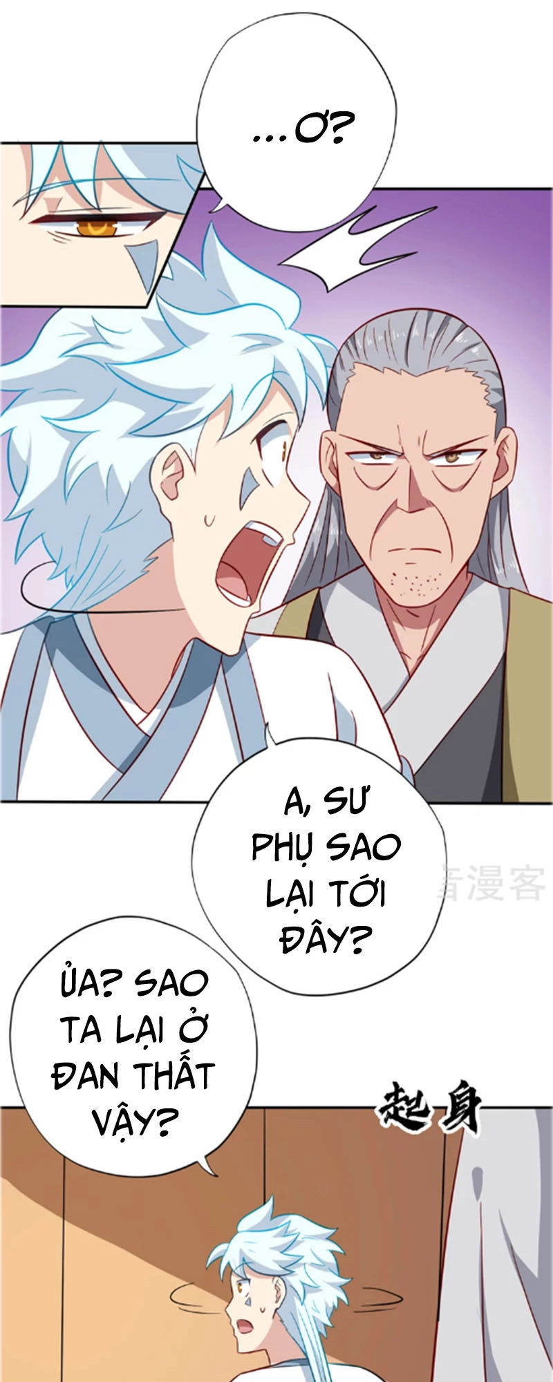 Chí Tôn Võ Đế Chapter 101 - 7