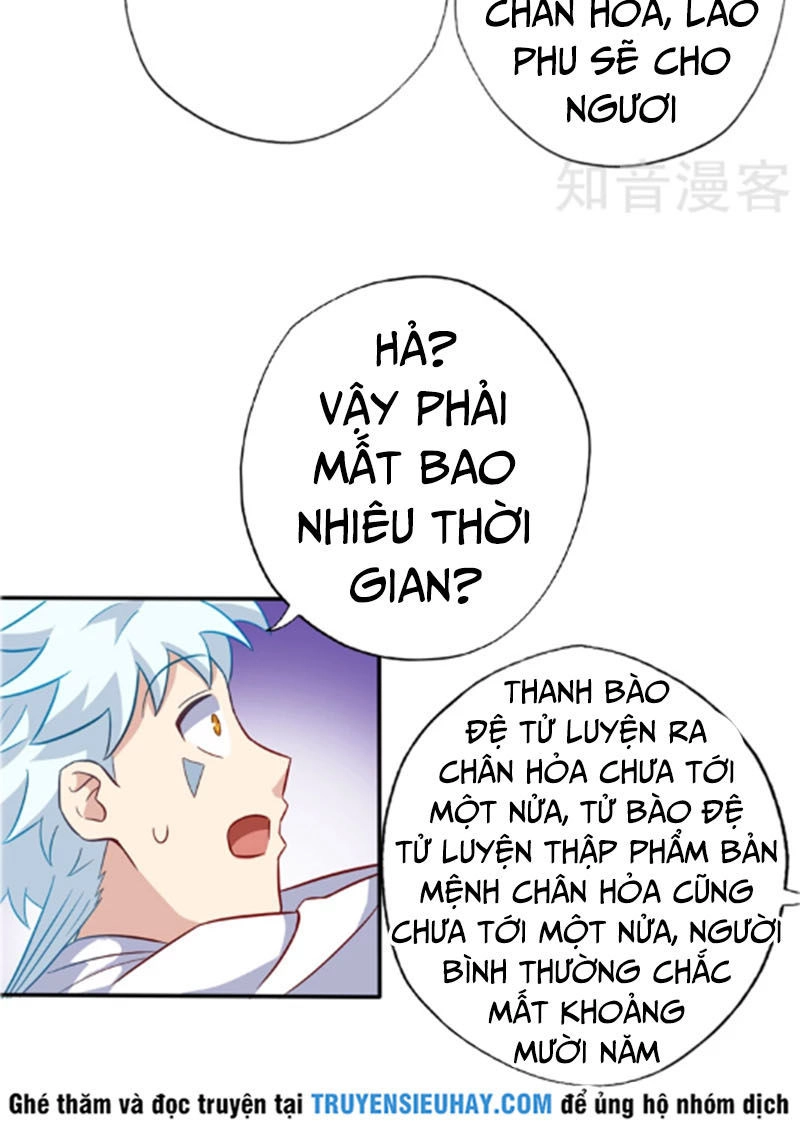 Chí Tôn Võ Đế Chapter 101 - 16