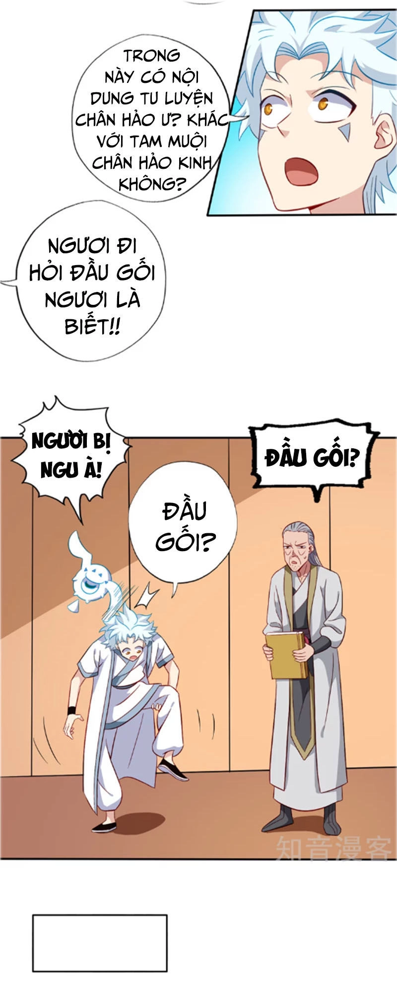 Chí Tôn Võ Đế Chapter 102 - 5