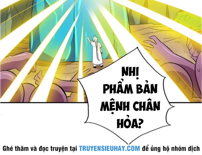 Chí Tôn Võ Đế Chapter 102 - 12