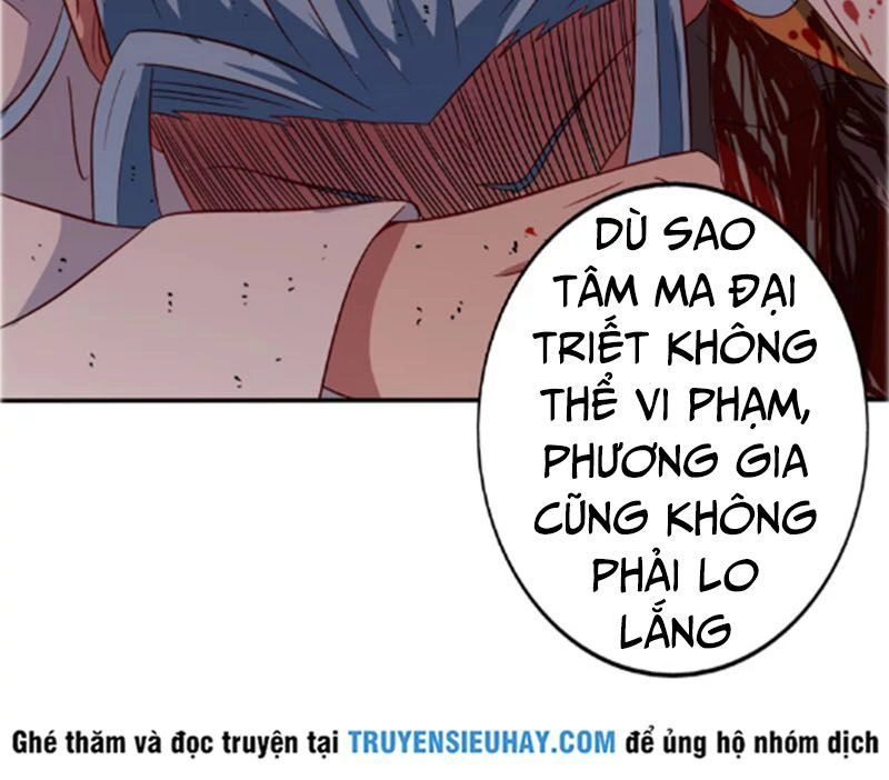 Chí Tôn Võ Đế Chapter 104 - 2