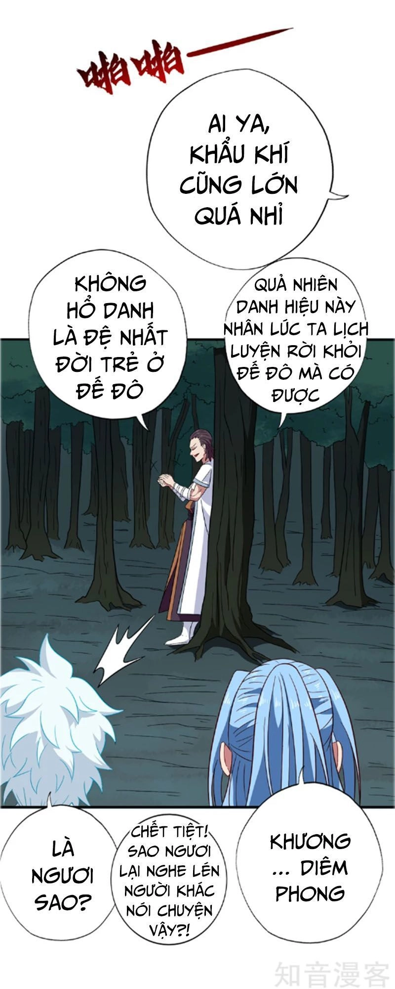 Chí Tôn Võ Đế Chapter 104 - 5