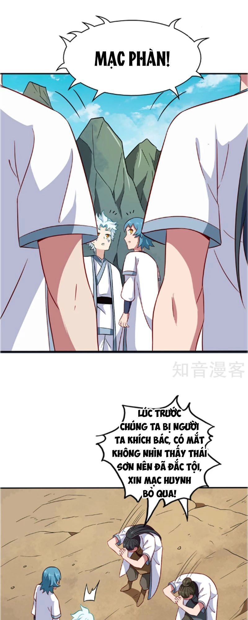 Chí Tôn Võ Đế Chapter 104 - 15