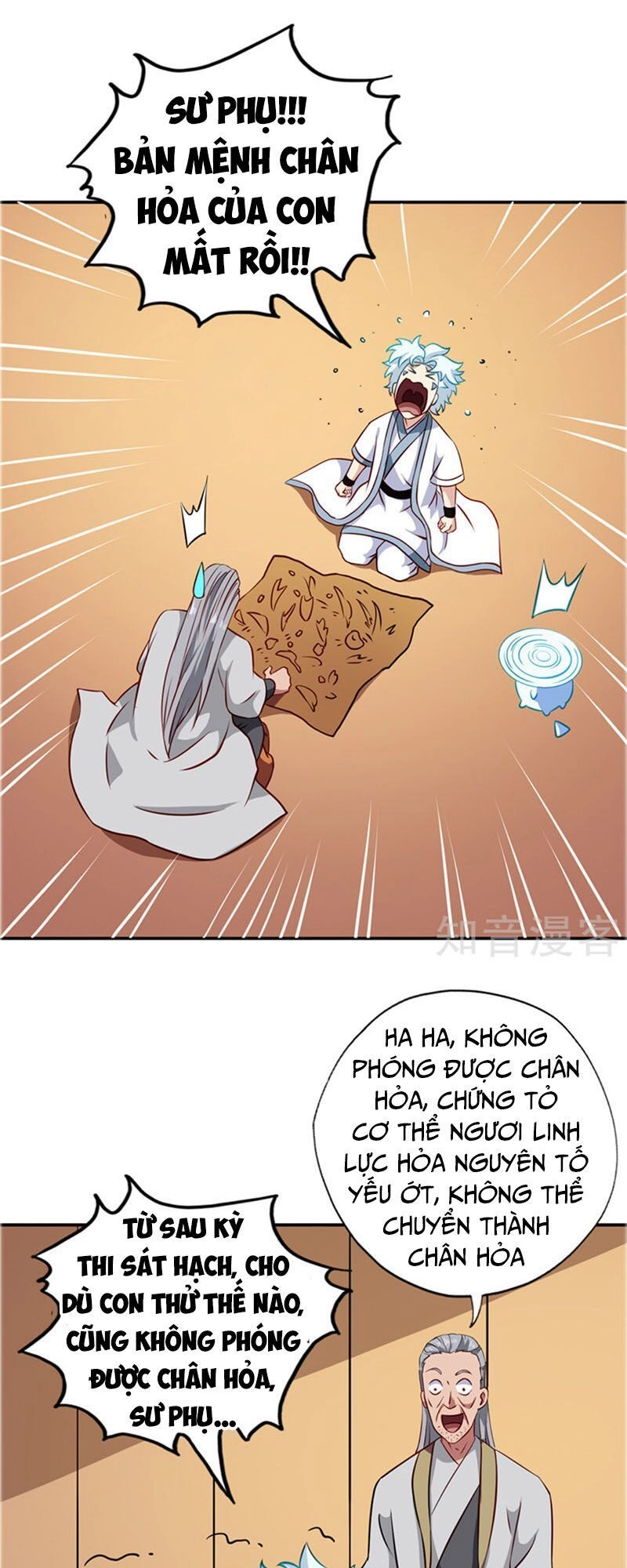 Chí Tôn Võ Đế Chapter 105 - 3