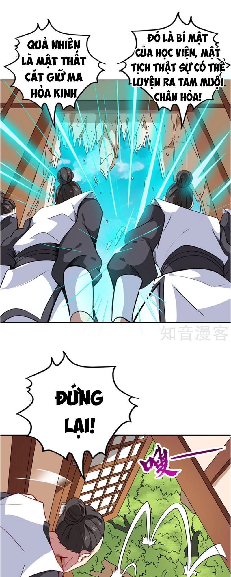 Chí Tôn Võ Đế Chapter 105 - 10