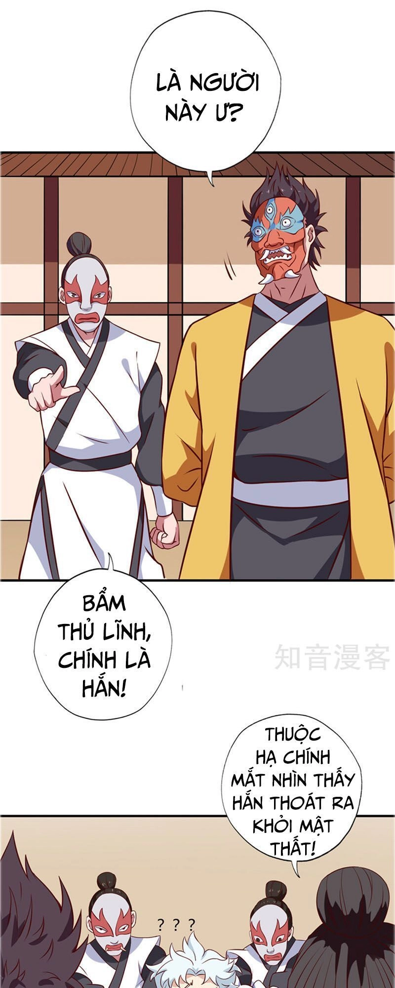 Chí Tôn Võ Đế Chapter 106 - 3