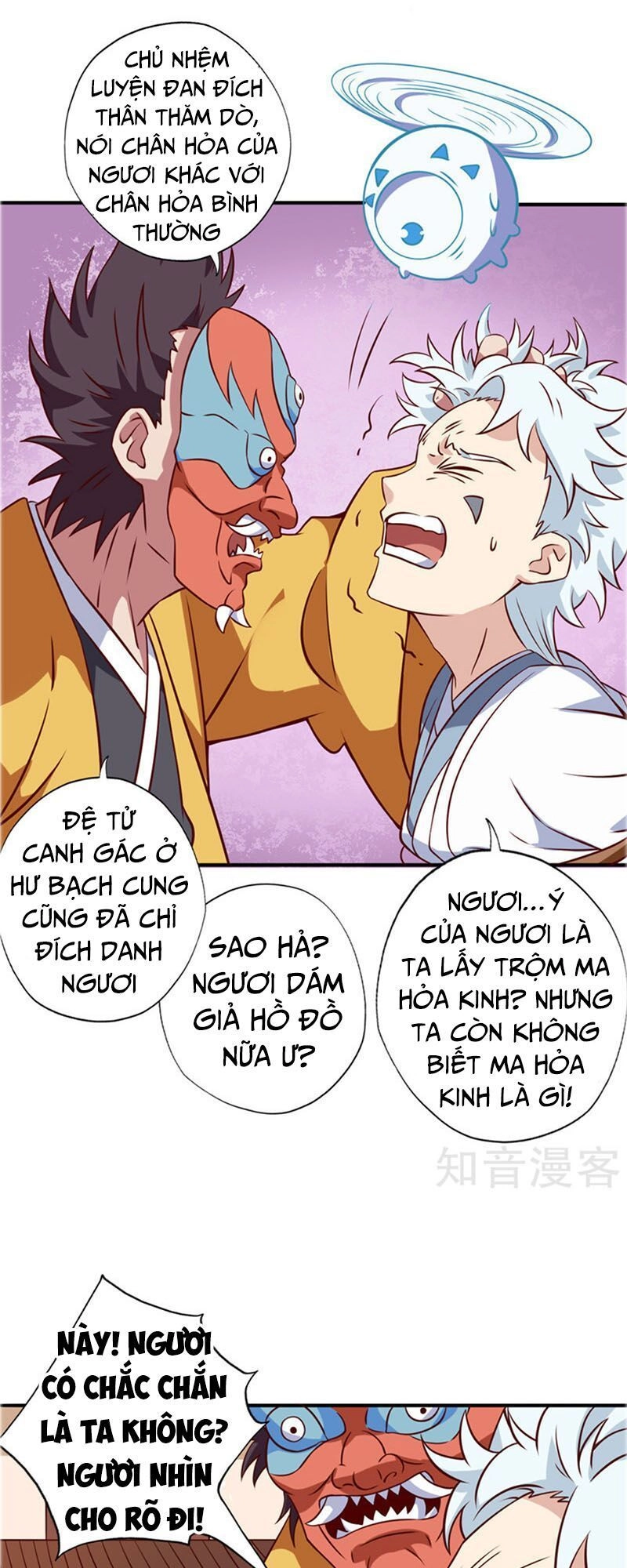 Chí Tôn Võ Đế Chapter 106 - 5