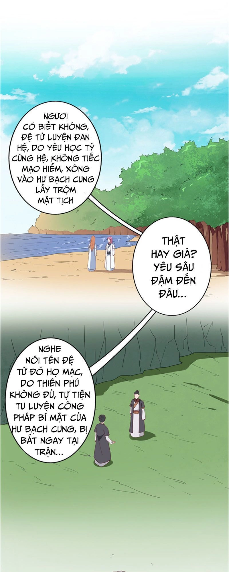 Chí Tôn Võ Đế Chapter 106 - 11