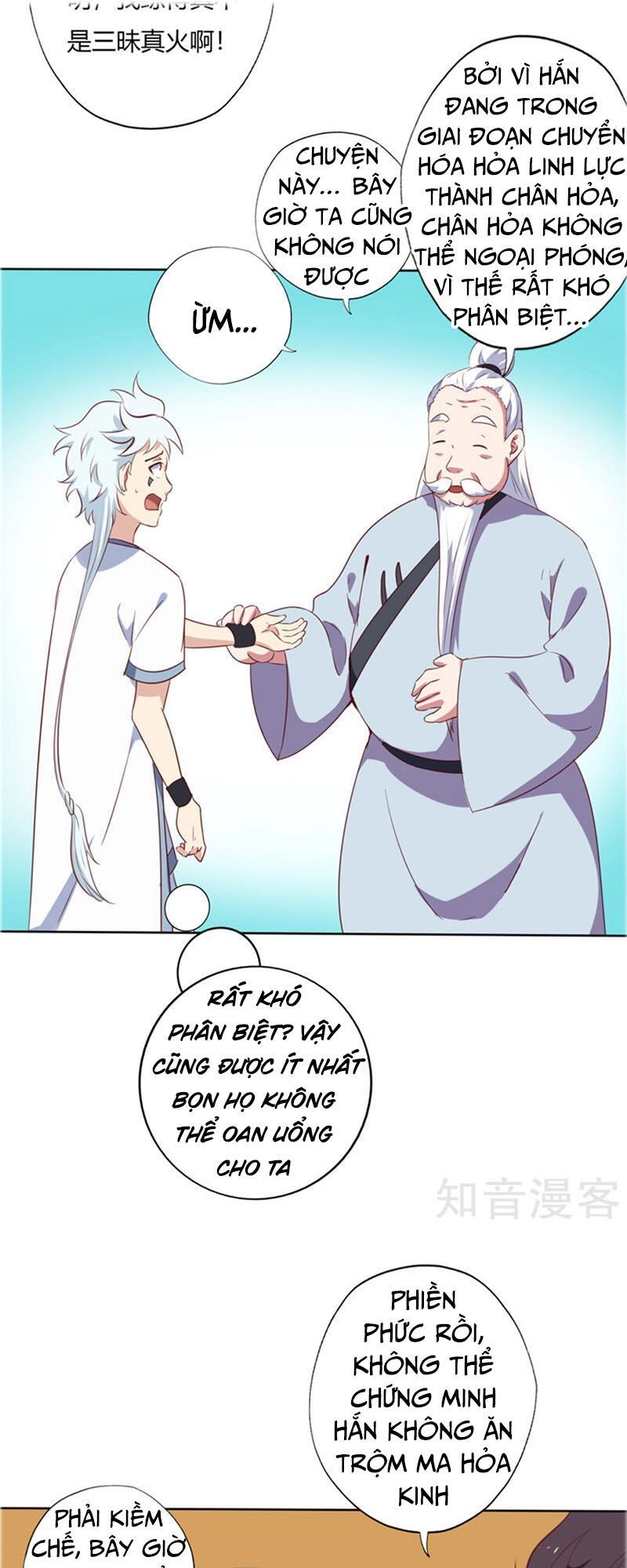 Chí Tôn Võ Đế Chapter 106 - 15