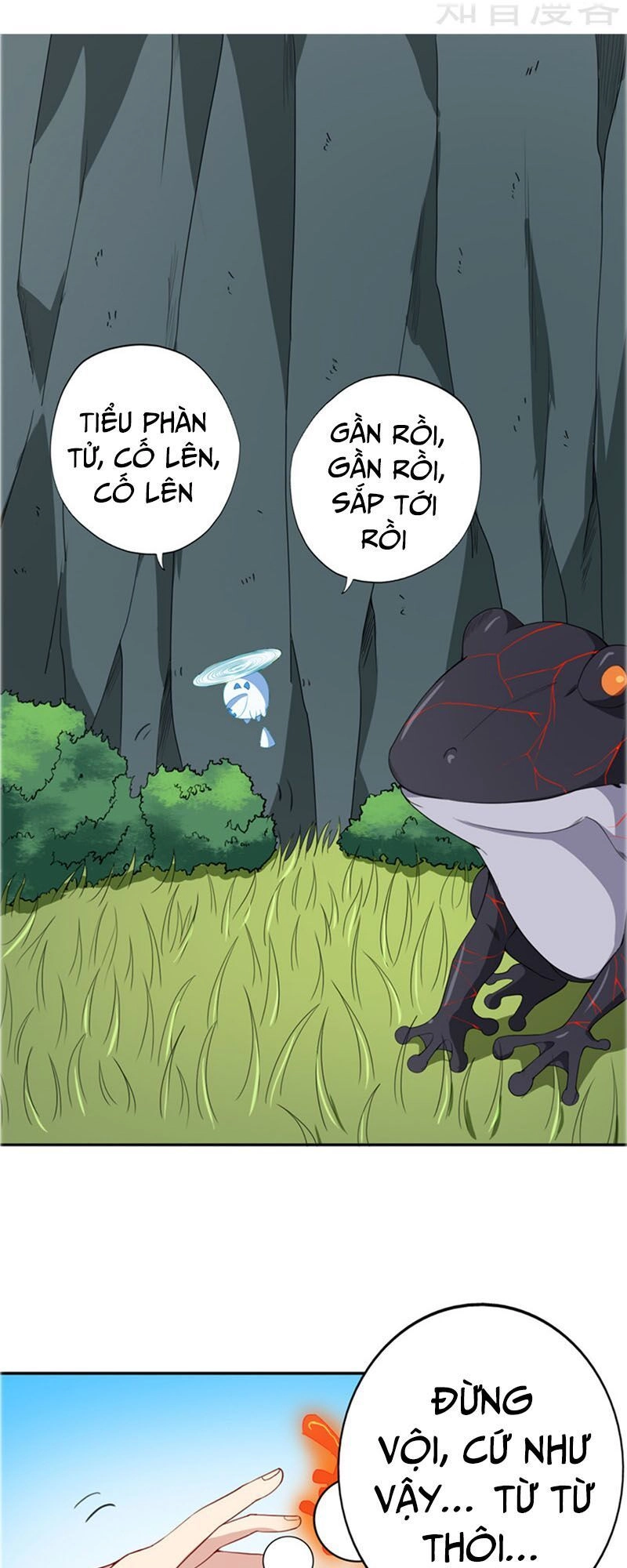 Chí Tôn Võ Đế Chapter 107 - 9