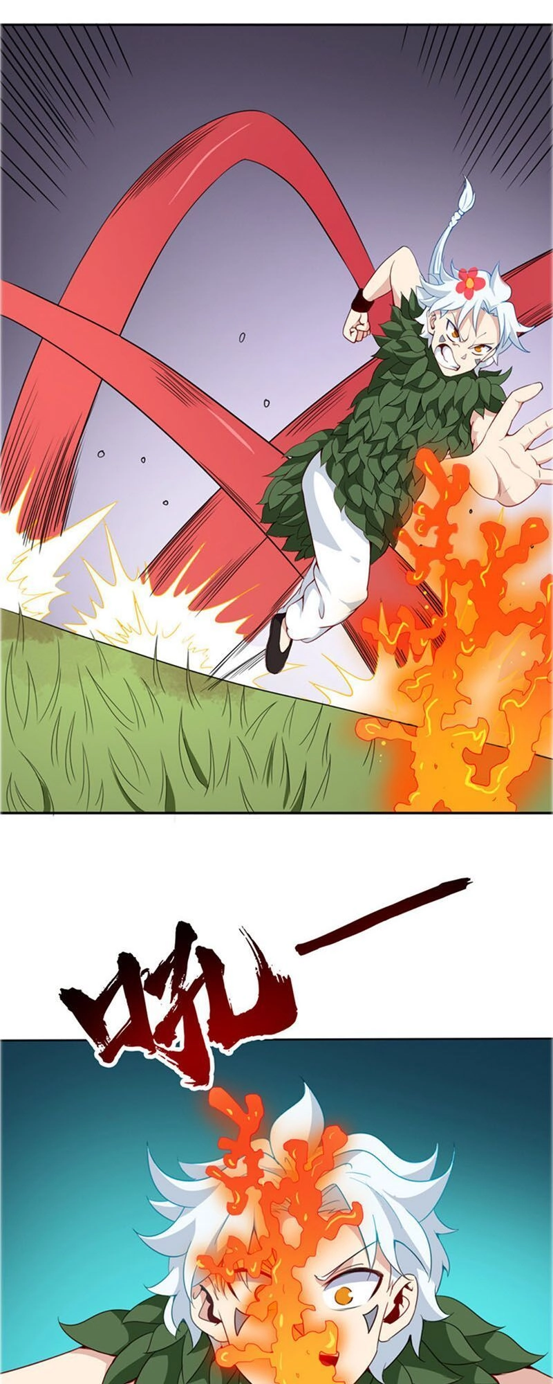 Chí Tôn Võ Đế Chapter 107 - 17