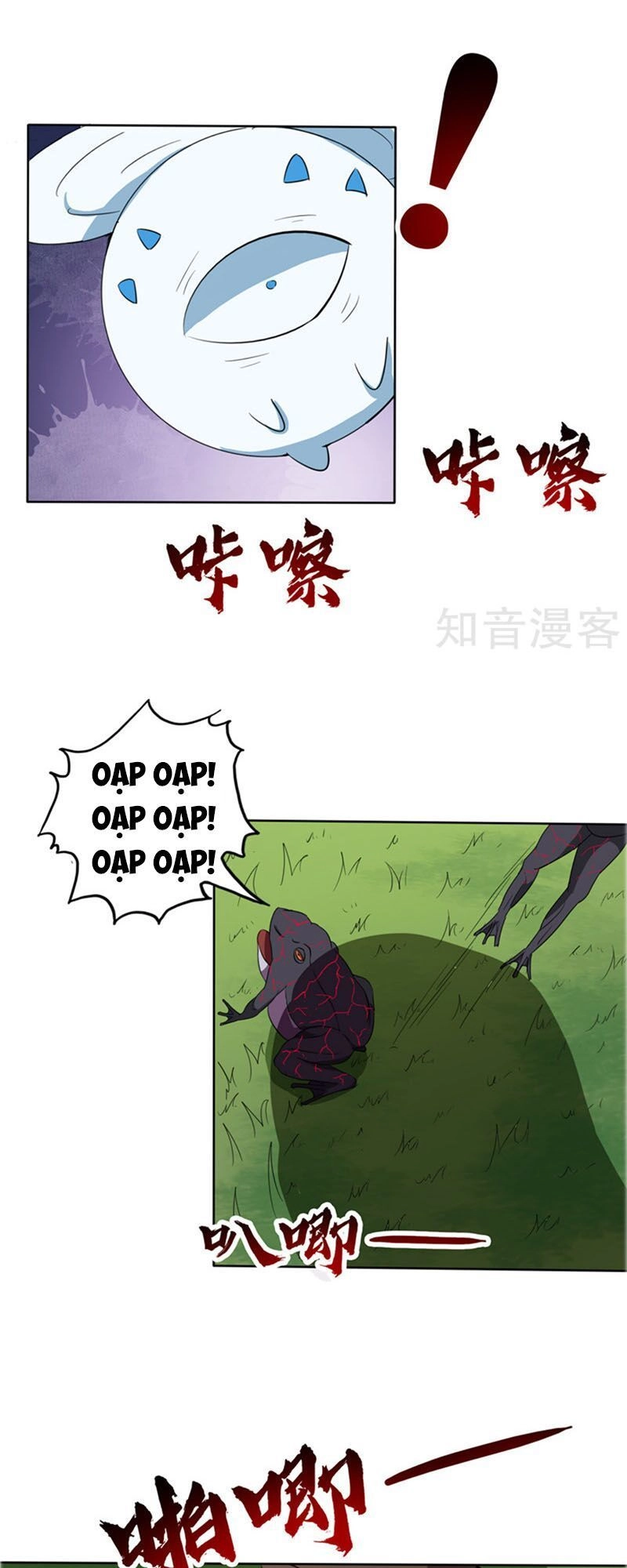 Chí Tôn Võ Đế Chapter 107 - 19