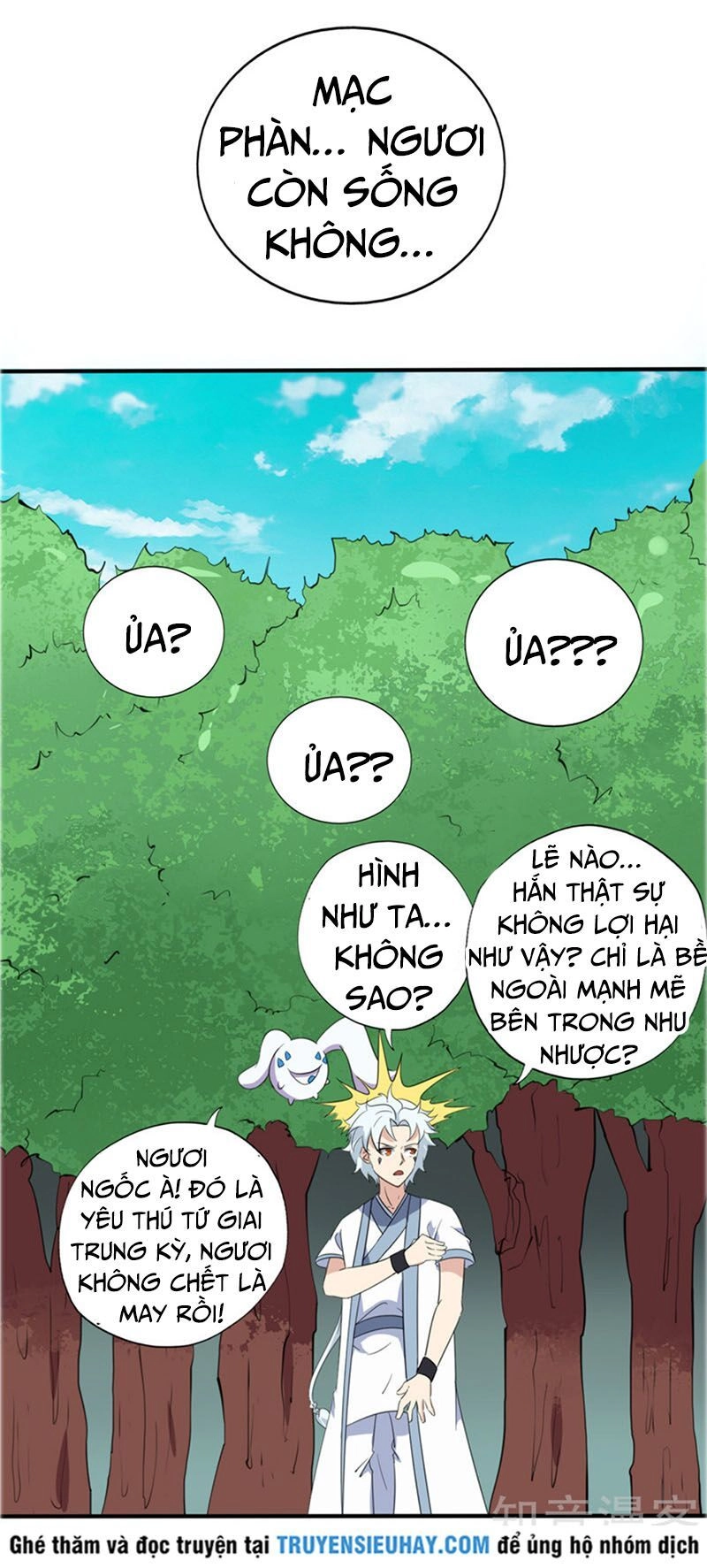 Chí Tôn Võ Đế Chapter 108 - 5