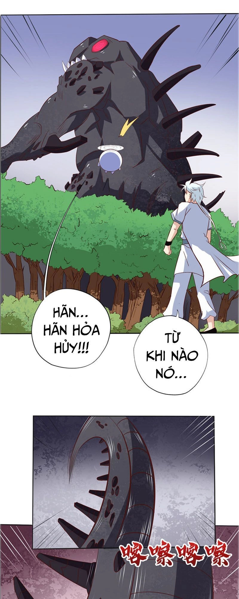 Chí Tôn Võ Đế Chapter 108 - 8