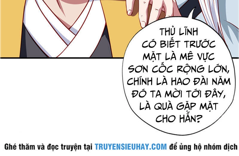 Chí Tôn Võ Đế Chapter 109 - 2