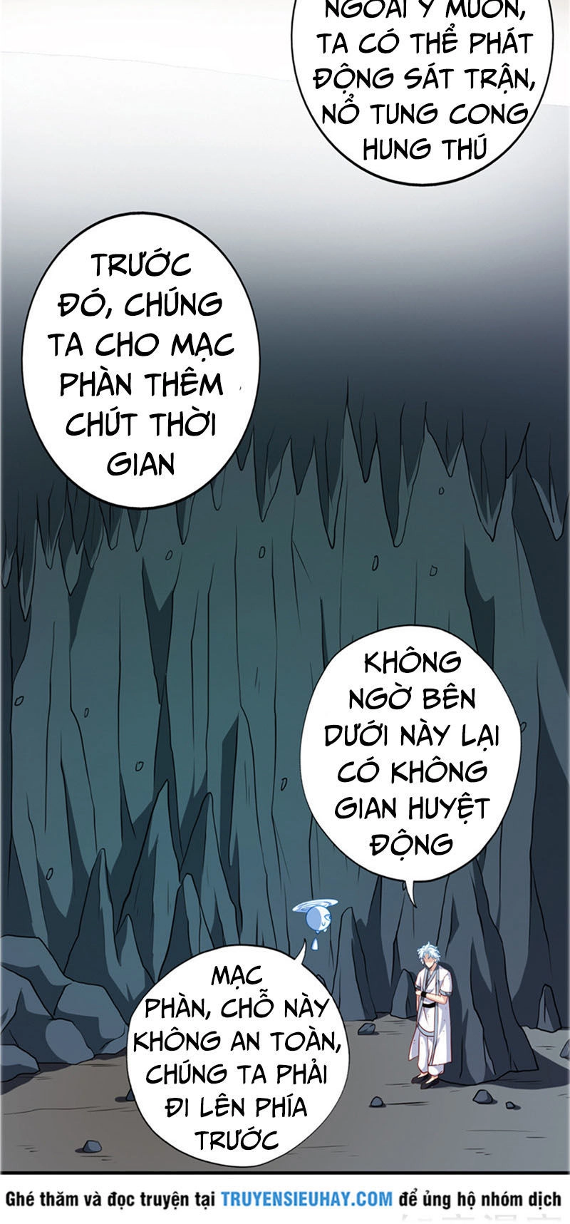Chí Tôn Võ Đế Chapter 109 - 7
