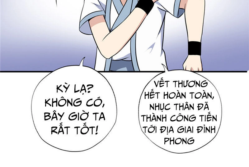 Chí Tôn Võ Đế Chapter 110 - 3