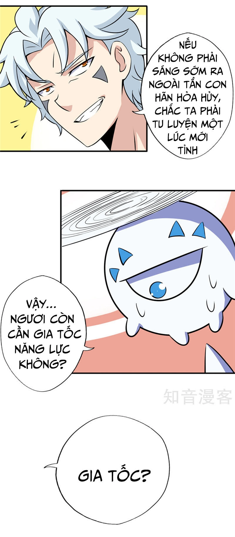 Chí Tôn Võ Đế Chapter 110 - 4