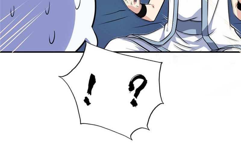 Chí Tôn Võ Đế Chapter 110 - 6