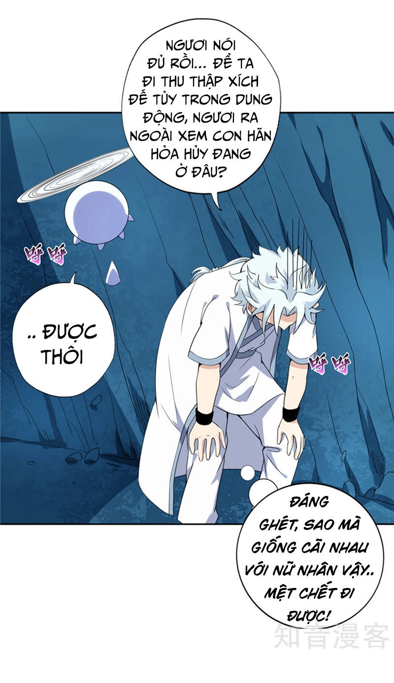 Chí Tôn Võ Đế Chapter 110 - 14