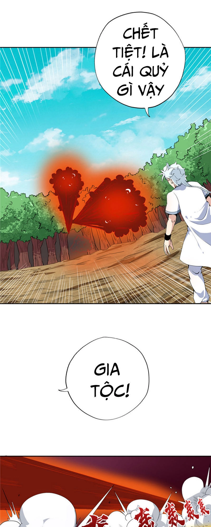 Chí Tôn Võ Đế Chapter 111 - 8