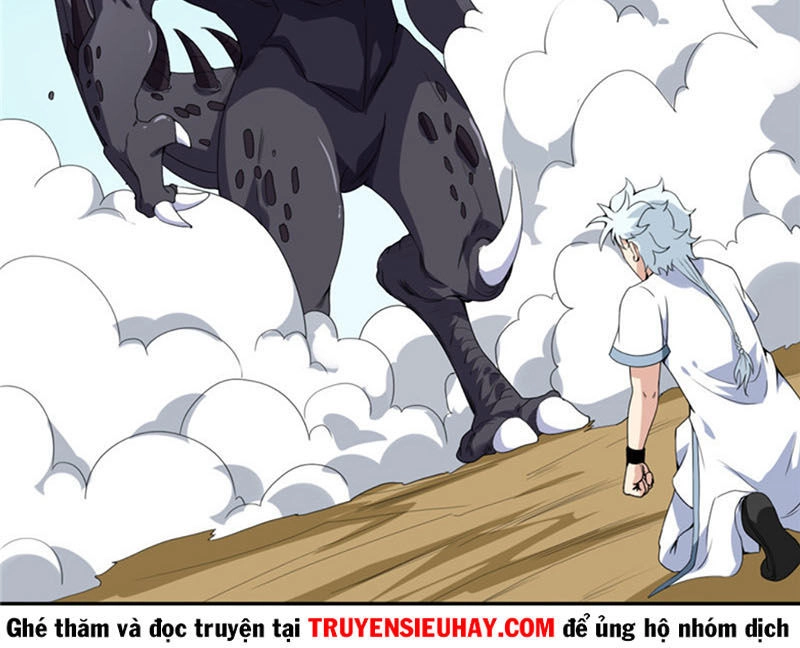 Chí Tôn Võ Đế Chapter 111 - 11