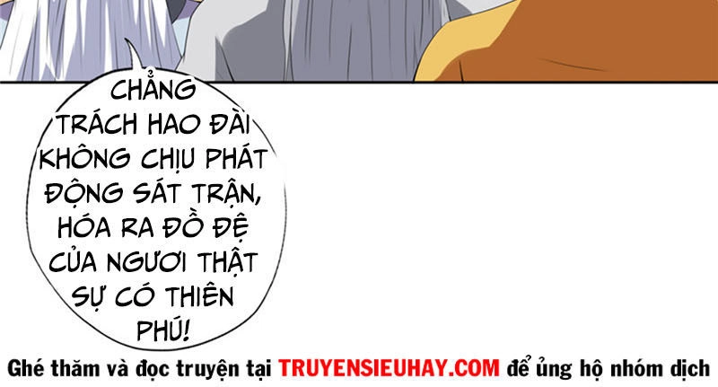 Chí Tôn Võ Đế Chapter 112 - 6