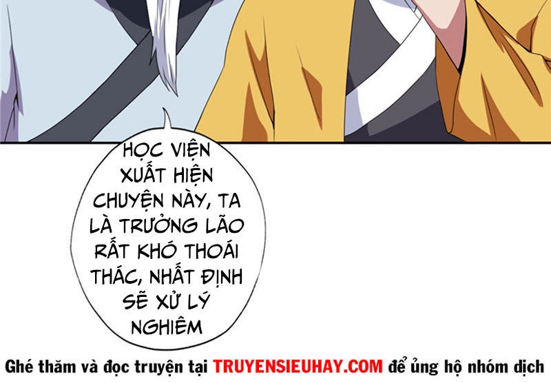 Chí Tôn Võ Đế Chapter 112 - 8