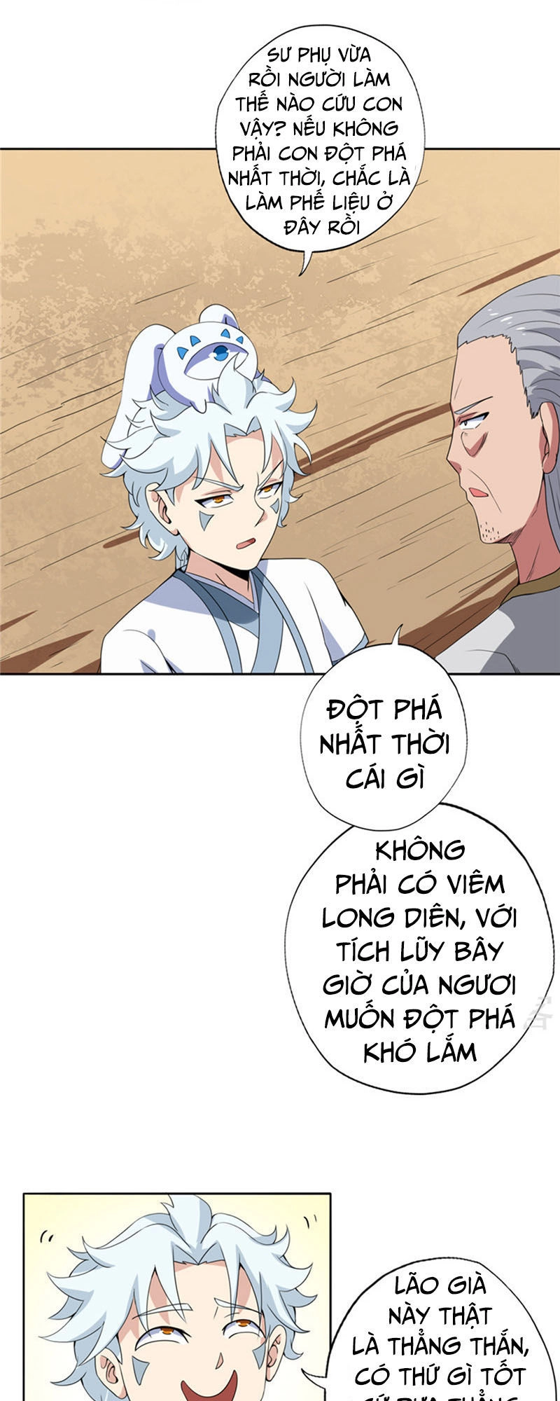 Chí Tôn Võ Đế Chapter 112 - 9