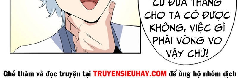 Chí Tôn Võ Đế Chapter 112 - 10