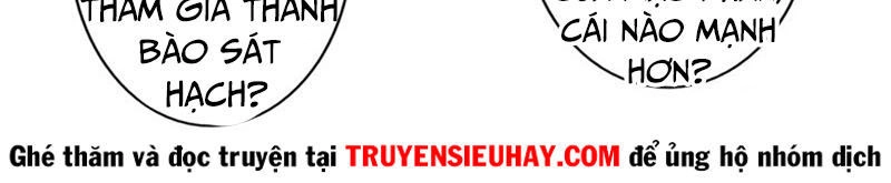 Chí Tôn Võ Đế Chapter 112 - 18