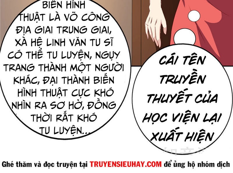 Chí Tôn Võ Đế Chapter 113 - 9
