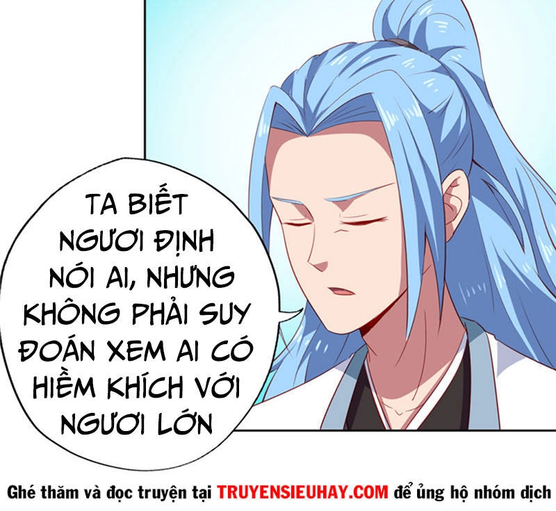 Chí Tôn Võ Đế Chapter 113 - 15