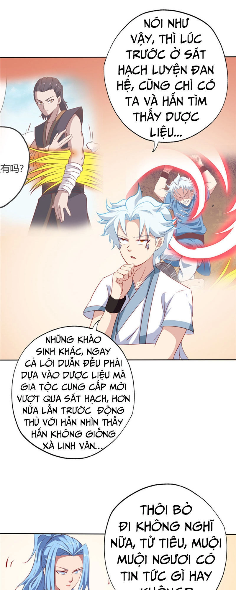 Chí Tôn Võ Đế Chapter 113 - 18